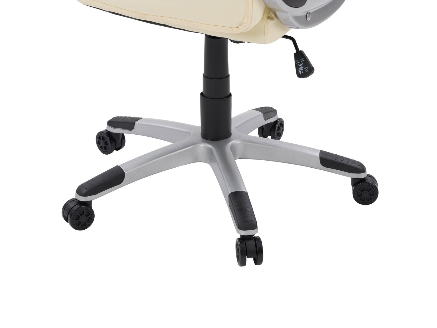 Cream office chair with tufted backrest, cushioned seat, and chrome base, upholstered in soft cream fabric, featuring adjustable height and swivel function, perfect for modern home office or workspace.