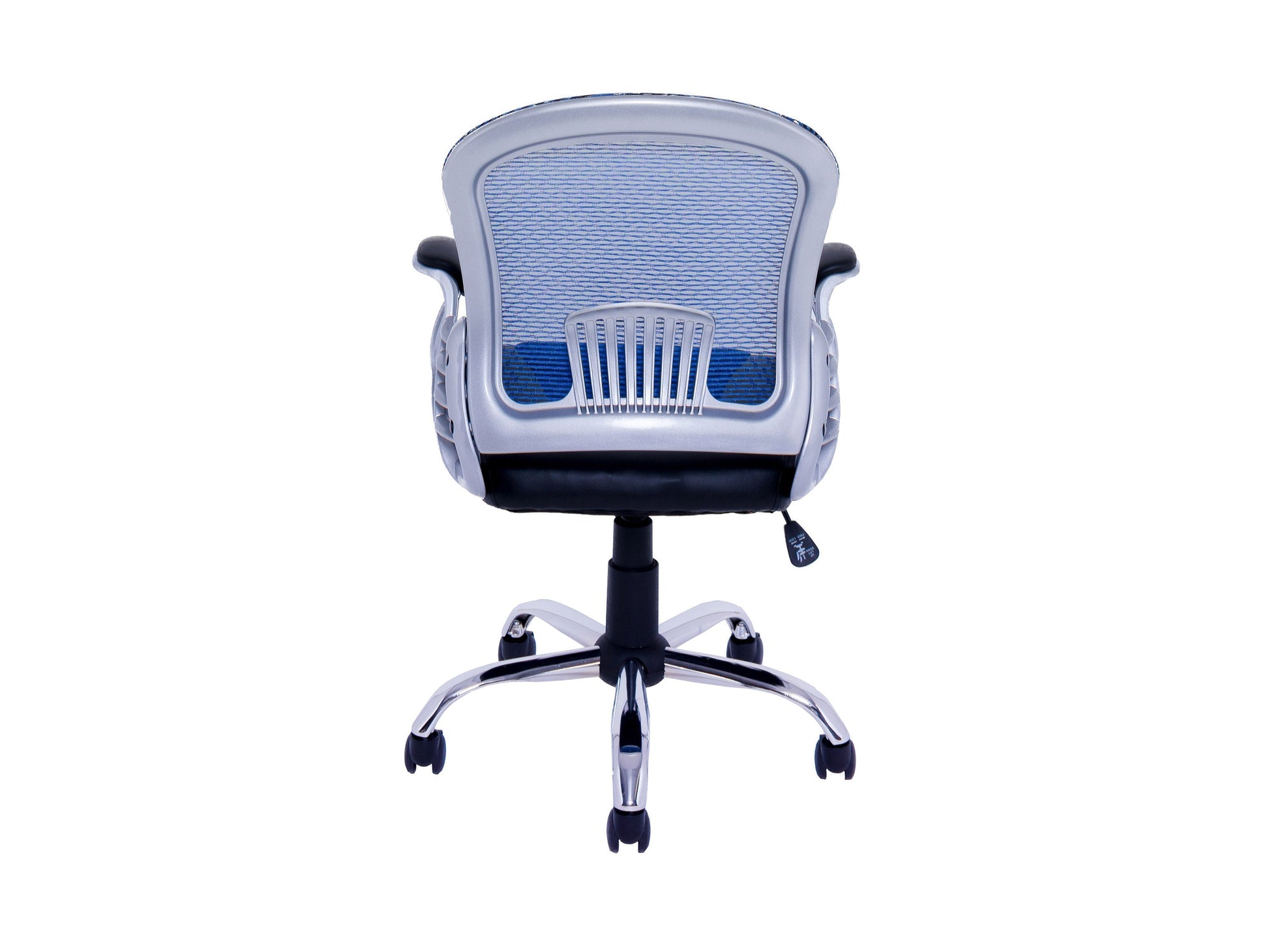 Blue swivel office chair with ergonomic design, padded seat, and mesh backrest; featuring adjustable height and armrests, perfect for home or office workspace.