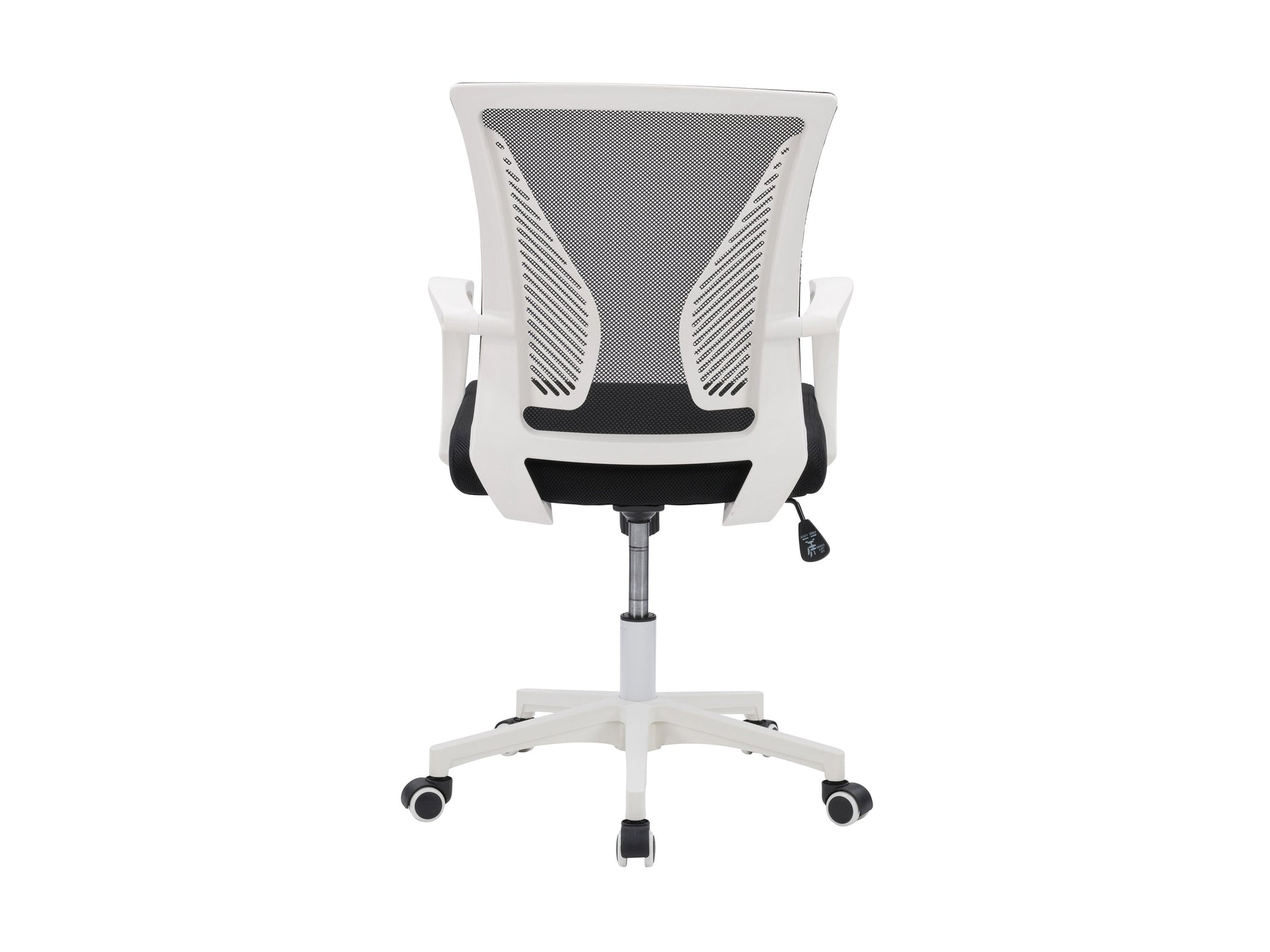 Ergonomic black mesh task chair with adjustable armrests, white frame, and lumbar support. Features breathable mesh back, cushioned seat, and swivel base with wheels for mobility. Ideal for home office use.