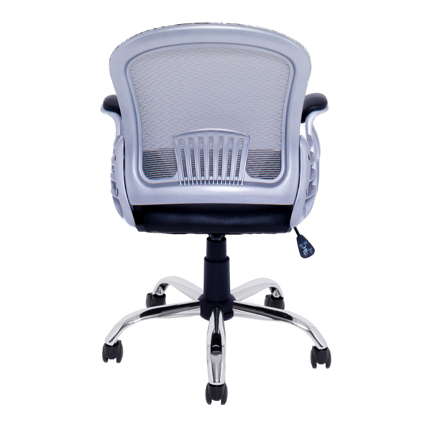 Ergonomic swivel office chair with breathable mesh back, padded seat, adjustable armrests, and lumbar support in black and gray.
